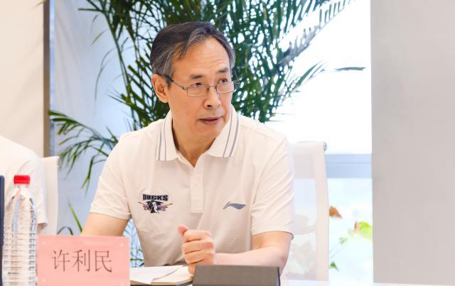 开云体育官网-新帅许利民顾问李楠携手亮相 北京男篮翻开新篇章