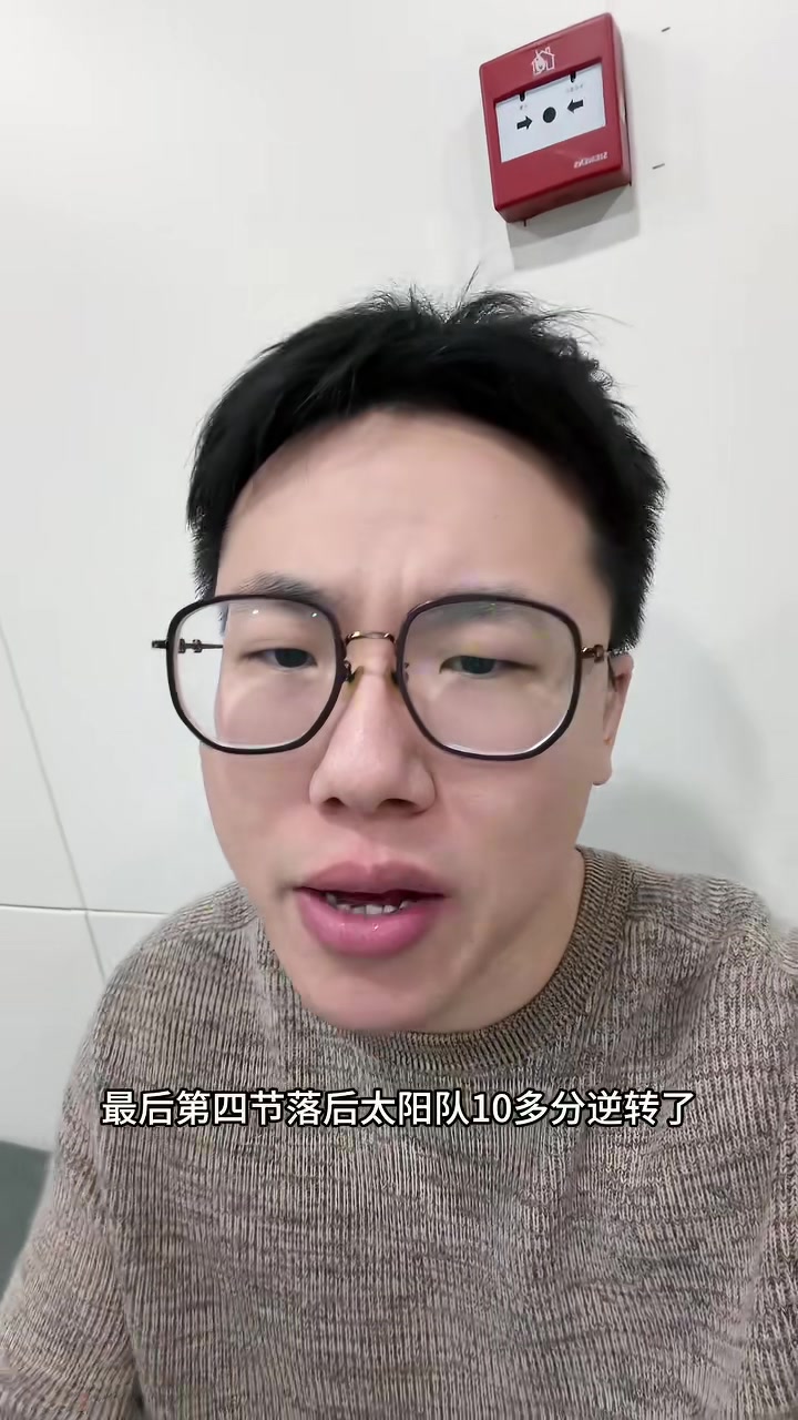 开云体育官网-解说：无库里勇士末节能逆转太阳 桑托斯&amp;斯潘塞&amp;梅尔顿功不可没