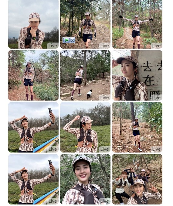 开云体育下载-赵丽娜晒越野照：前阵子报名了20km越野跑，这种感觉太棒了